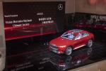 Vision Mercedes-Maybach Ultimate Luxury 2018 года
